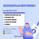 (주)케이씨이노베이션