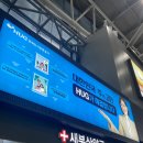 새부산약국 이미지