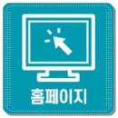클릭미라클 이미지