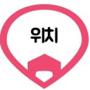 오르다공인중개사사무소 이미지