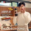 햇살마트 이미지