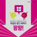 올리브영대전 - 중구 대종로 311 | 올리브영대전