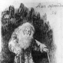 바지를 입은 구름 이미지