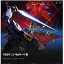 소로3-163 이미지