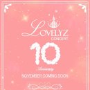 240902 러블리즈 공식 인스타그램 및 트위터 (러블리즈 10주년 기념 콘서트 겨울나라의 러블리즈 커밍순) 이미지