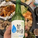 냅다청양집 개봉역점 이미지