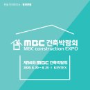 (주)해광 이미지