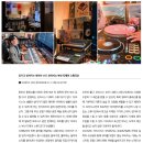 스튜디오 멜트(STUDIO MELT) | 부산 최고의 디제이 DJ 공연 파티 하우스 테크노 EDM 디제잉 클럽 해운대 멜트 MELT