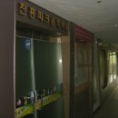 진흥파크음악학원