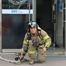 안산소방서(사동119안전센터)