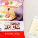 내가찜한닭 이미지