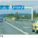 아우토반 이미지