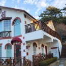 하얀둥지펜션 | 기장 대변항 바다 바로 앞에서 조용히 쉬다 온 하루, 부산 펜션 하얀둥지 숙박 후기