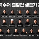 명식당 이미지