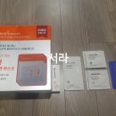 보탬메디