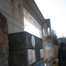 가좌 검도관 이미지