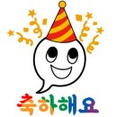 청춘클린 이미지