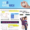 동탄아이누리한의원 네이버블로그