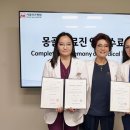 서울미즈병원 이미지