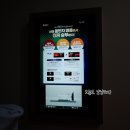 오션스크린골프존 티스토리