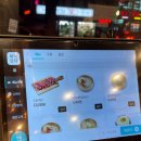 명륜진사갈비 구리인창점 이미지