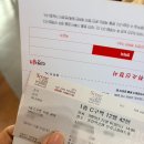 하이짐(Ha-i gym) | 이준영 팬미팅 Scene by JUN YOUNG Another Scene (올림픽공원 우리금융아트홀 12열 시야)