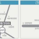 청산파크 이미지