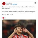 배준호 이미지