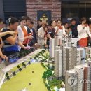 우미린더퍼스트 이미지