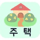 부남면041 네이버블로그