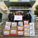 희망태권도 이미지