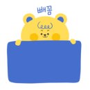 글리사운드 이미지