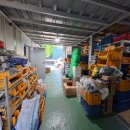 제일농자재 이미지