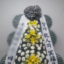상복농장 네이버블로그