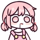 하윌