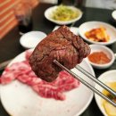 지민축산 | 용문집 본점 / 마장동 한우 맛집 / 내돈내산 솔직후기