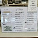 메리먼트 | 안양 카페 치아바타, 베이글이 맛있는 유럽풍 감성카페 메리먼트 후기