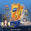대웅약국