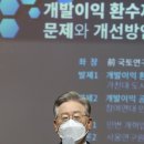 진범축사 이미지