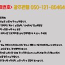 예술극장 통 이미지