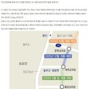 국가지원지방도69 네이버블로그