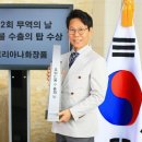 코리아나화장품 이미지