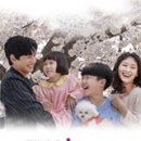 동화구연 놀이지도 이미지