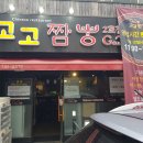서영통상 이미지