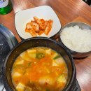 서부정육 이미지