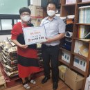 홈마트 주식회사 이미지