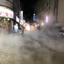 백석역3번출구 이미지