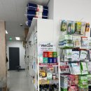 성일동물병원 이미지