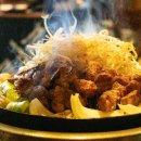 라무진 - 성남시 분당구 대왕판교로 660 | 라무진