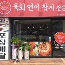 장지1길 이미지